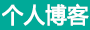 蓬莱市新闻网